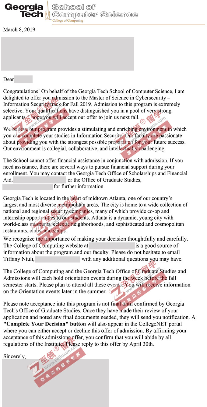 2019年美国佐治亚理工学院GaTech CS硕士录取 2019年美国佐治亚理工学院GaTech CS硕士录取